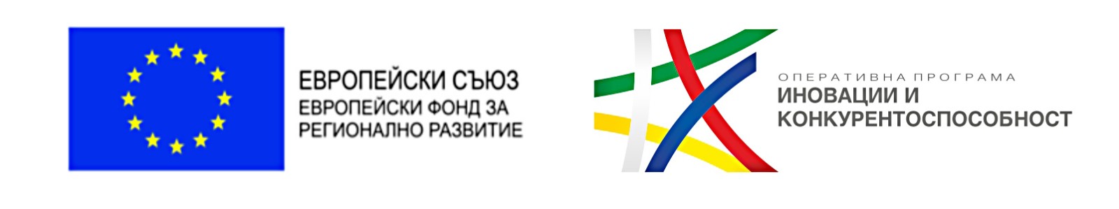 ИК КИБЕА-бенефициент по проект