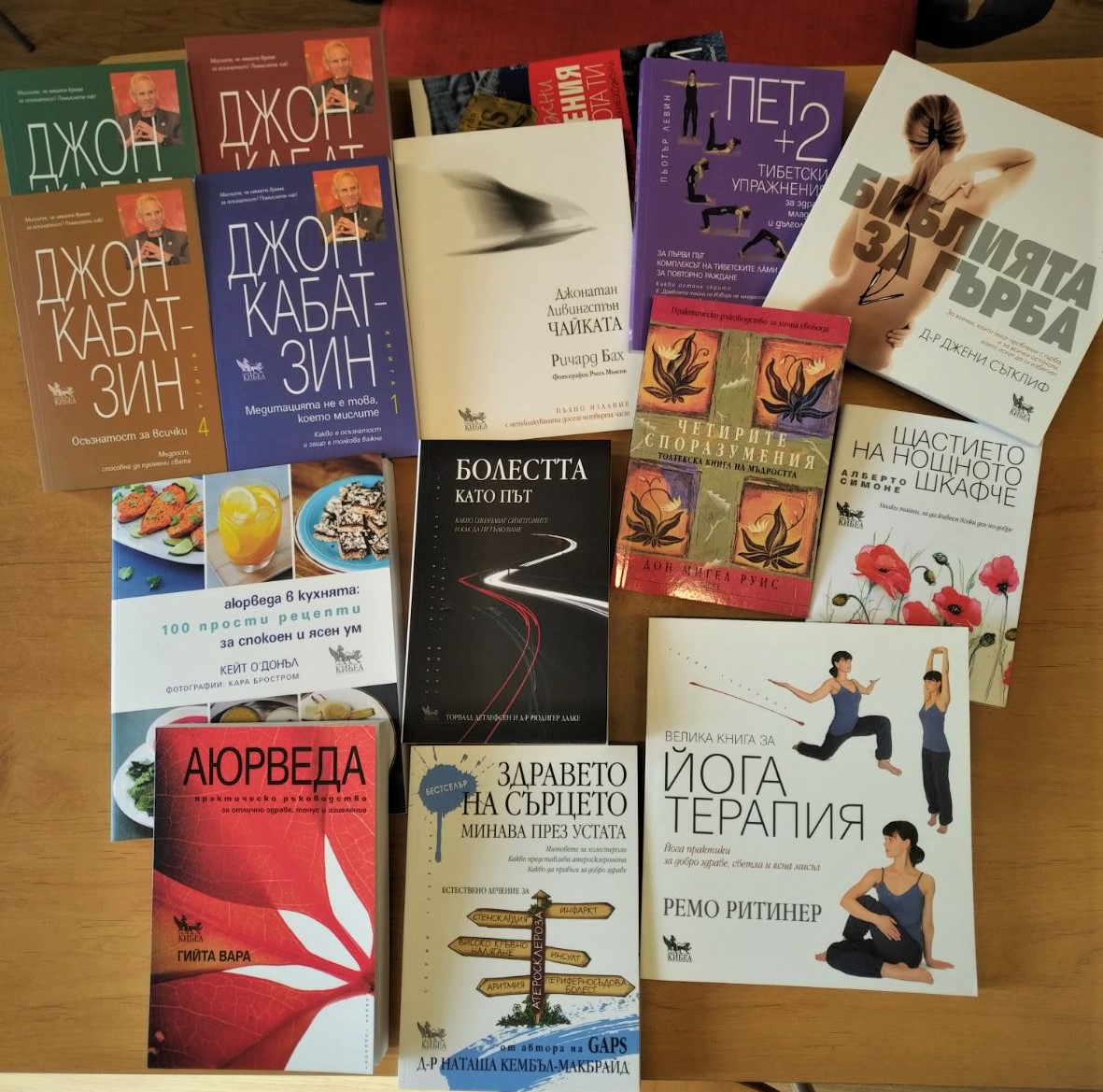 Топ продажби на пловдивската Алея