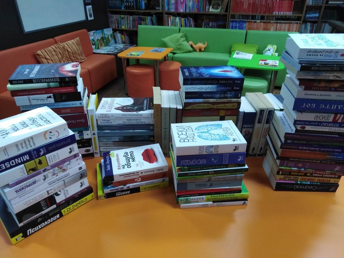 Книги за училищната библиотека на СУ „Васил Левски“, Севлиево