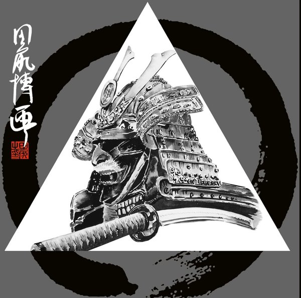 Бойните изкуства в България и сенсей Стефан Хинков: Когато се наливаха основите