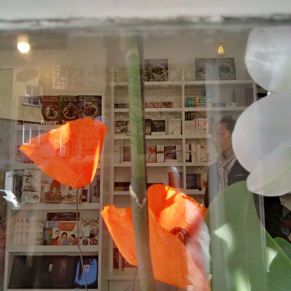 Комфортно лято с книжарница КИБЕА: 10% отстъпка през юни, юли и август