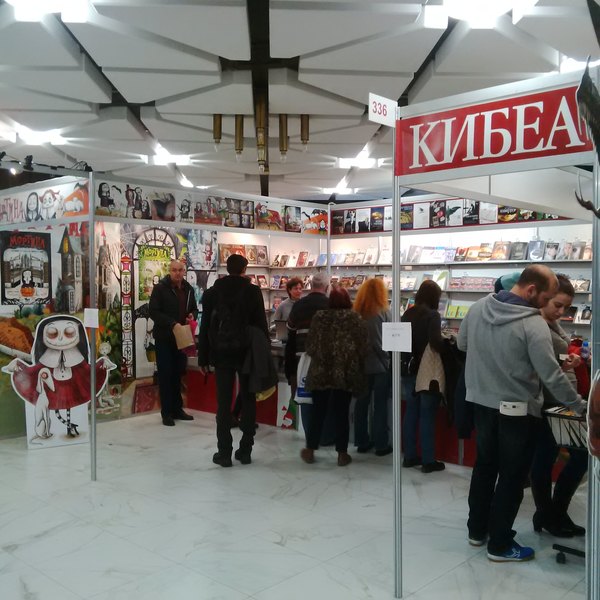 ТОП 5: Какво купувахте най-много на Коледния панаир