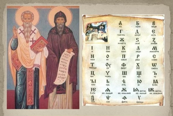 –35% в чест на най-свидния ни празник, народе възродени