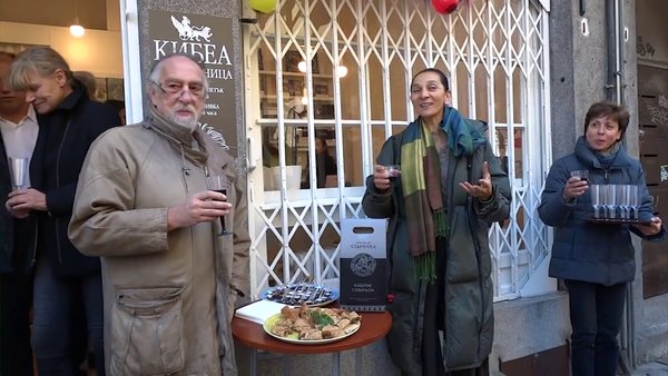 Embedded thumbnail for Новата книжарница КИБЕА отвори врати