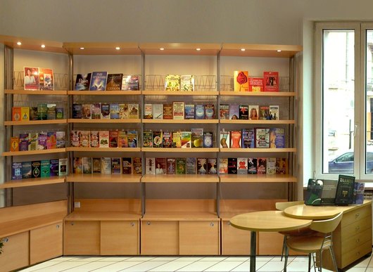 Великденска оферта на Фирмената книжарница на Кибеа