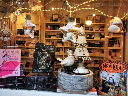 Висок коледен дух и ниски цени в КИБЕА до края на юбилейната година