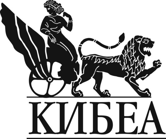 Коледа с КИБЕА: Други събития