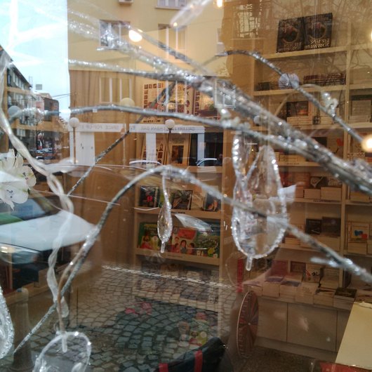 Коледа с книга от КИБЕА. –20% на щанд 336 и на „Хан Крум“ 15